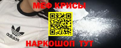 дистиллят марихуана Славянск-на-Кубани