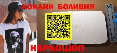 дистиллят марихуана Славянск-на-Кубани