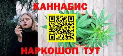 марки nbome Славгород