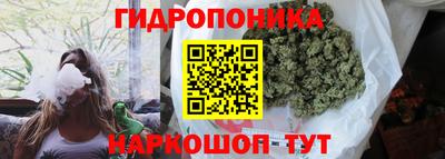 марки nbome Славгород