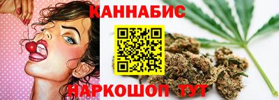 марки nbome Славгород