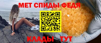 дистиллят марихуана Славянск-на-Кубани