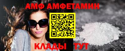 дистиллят марихуана Славянск-на-Кубани
