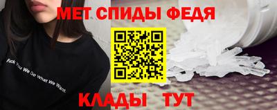 дистиллят марихуана Славянск-на-Кубани