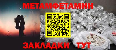 марки nbome Славгород