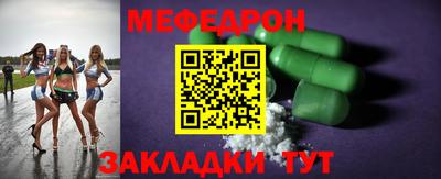 марки nbome Славгород