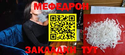 дистиллят марихуана Славянск-на-Кубани