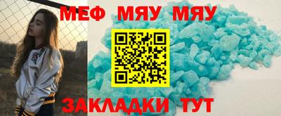 дистиллят марихуана Славянск-на-Кубани
