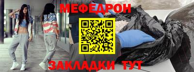 марки nbome Славгород